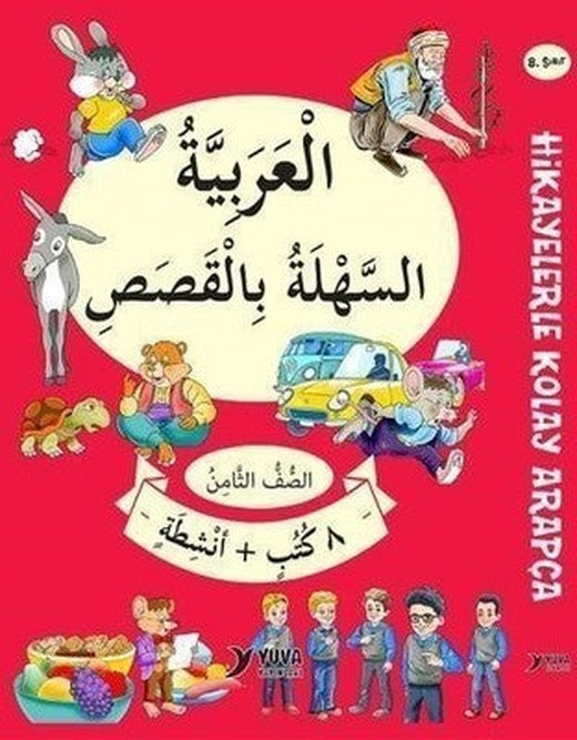 8.Sınıf Hikayelerle Kolay Arapça-8 Kitap Takım | Yuva (İnce Kapak)