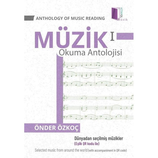 Anthology Of Music Reading 1 - Müzik Okuma Antolojisi 1