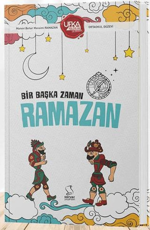 Bir Başka Ramazan | Server Yayınları (Ciltsiz)