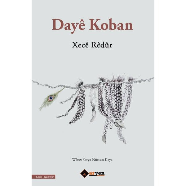 Daye Koban