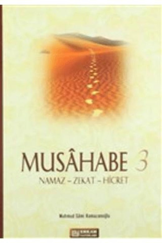 Musahabe - 3 | Erkam Yayınları (Ciltsiz)