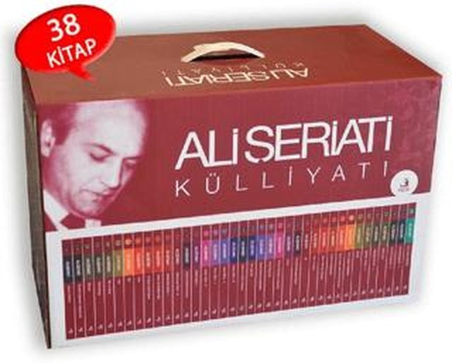 Ali Şeriatı Külliyatı (Kutulu Set)