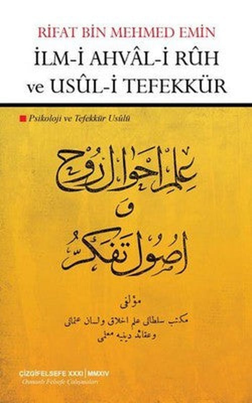 Psikoloji ve Tefekkür Usulü | Çizgi Kitapevi