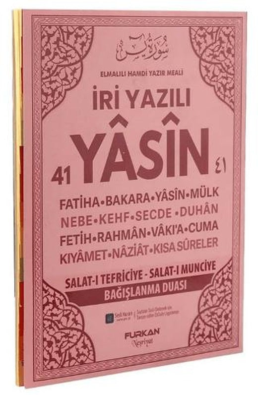 Orta Boy 128 Sayfa İri Yazılı Karton Kapak Yasin - Pembe