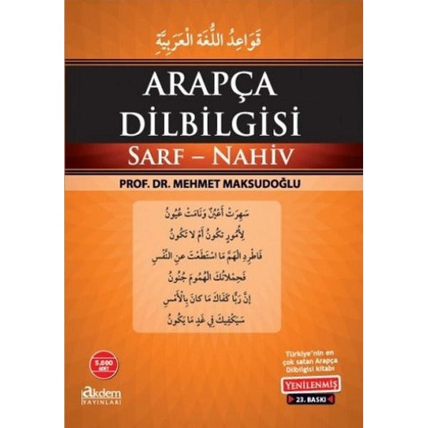 Arapça Dilbilgisi