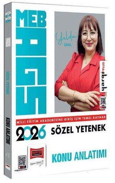 2026 MEB - AGS Sözel Yetenek Konu Anlatımı | Yargı Yayınları (İnce Kapak)  - Resim 1