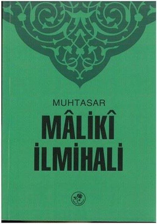 Muhtasar Maliki İlmihali | Fazilet Neşriyat (İnce Kapak)