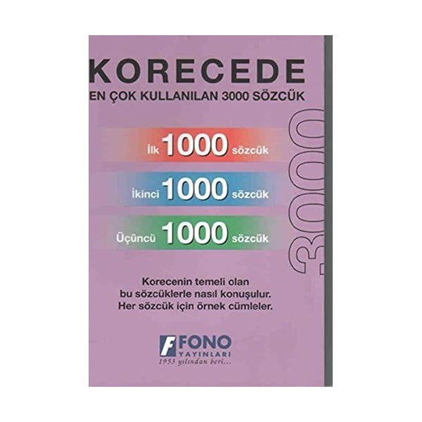 Korecede En Çok Kullanılan 3000 Sözcük | Fono Yayınları (Ciltsiz)