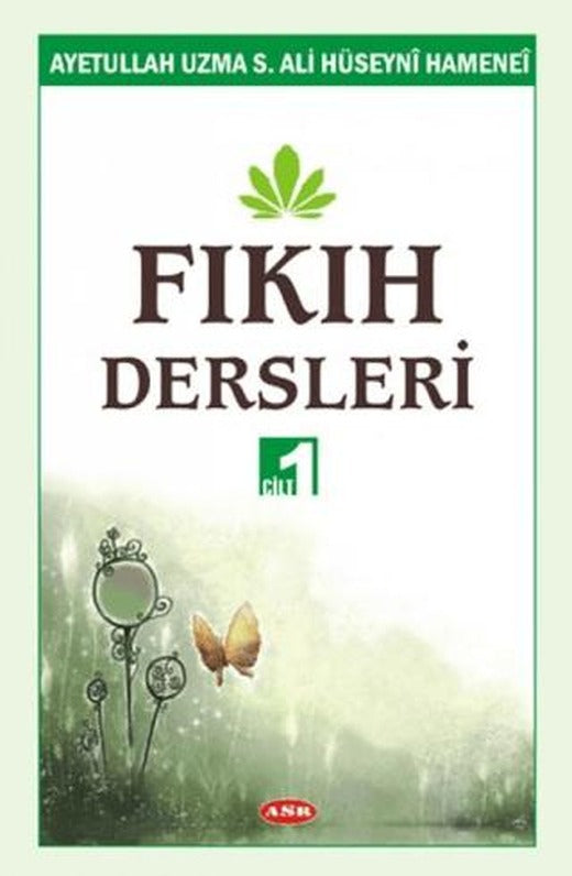 Fıkıh Dersleri Cilt 1 | Asr Yayınları (Ciltsiz)