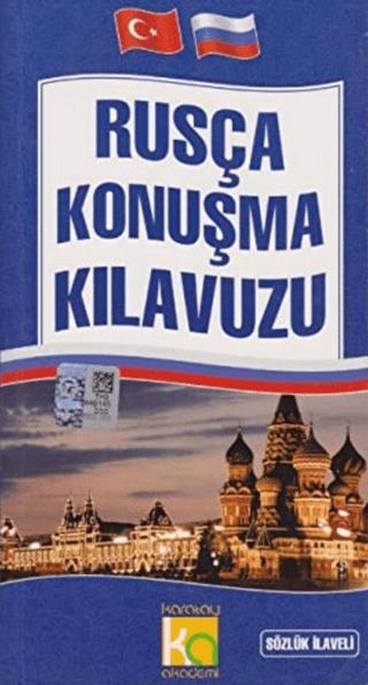 Rusça Konuşma Kılavuzu