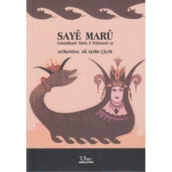 Saye Maru