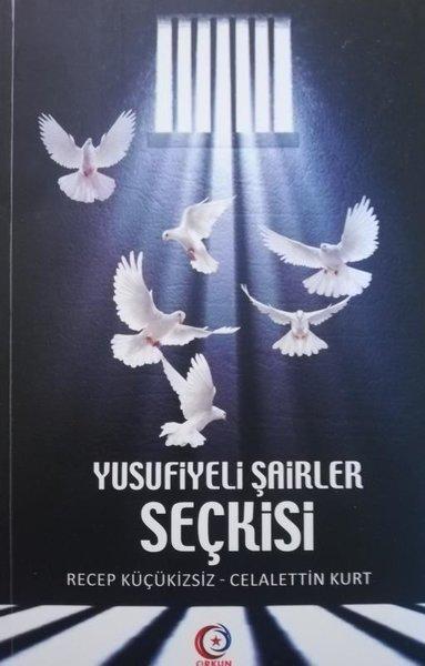 Yusufiyeli Şairler Seçkisi | Orkun Yayınevi (İnce Kapak)  - Resim 1