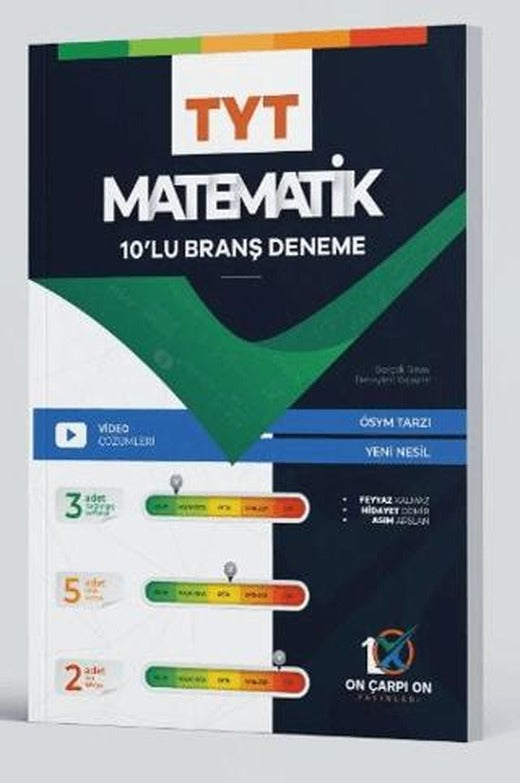 TYT Matematik 10'lu Deneme | On Çarpı On Yayınları (Ciltsiz)