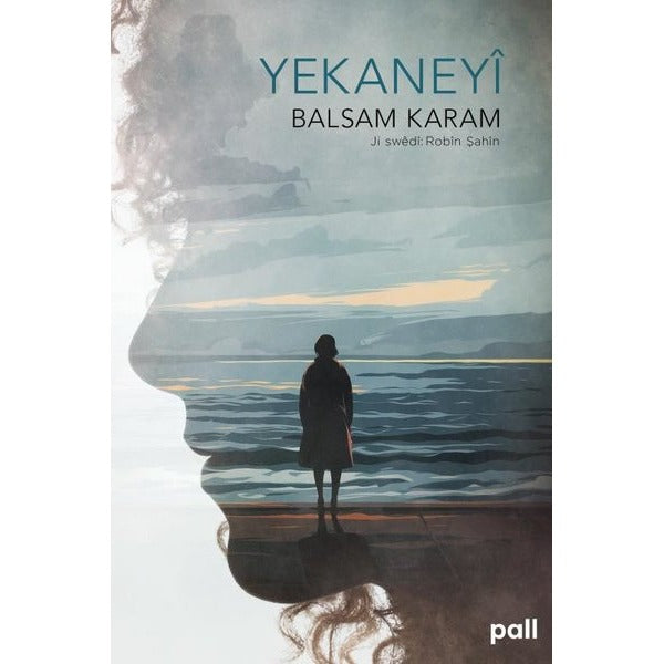 Yekaneyî