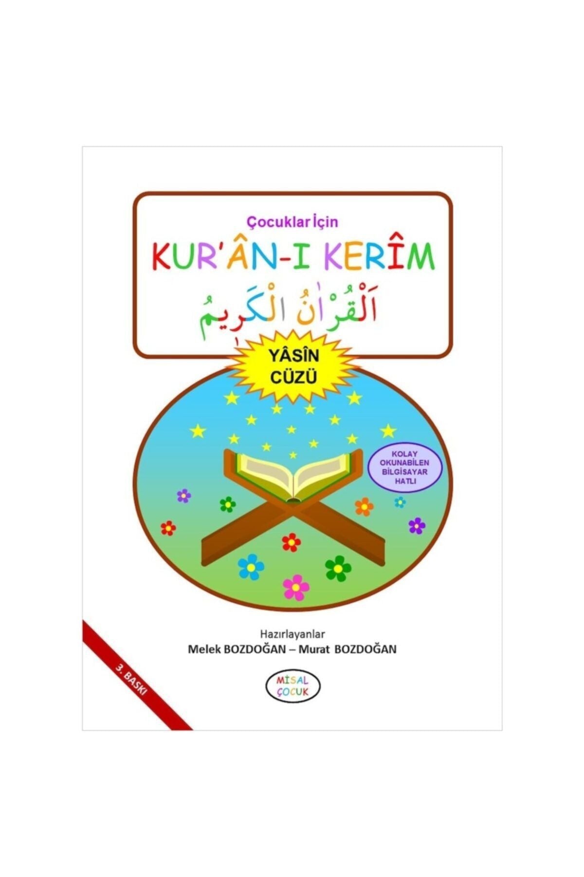 Çocuklar İçin Kur'an-ı Kerim Yasin Cüzü