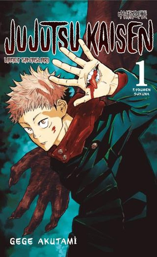 Jujutsu Kaisen 1 - Lanet Savaşları | Gerekli Şeyler Yayıncılık (Ciltsiz)