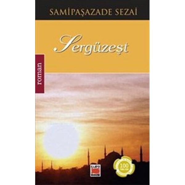 Sergüzeşt