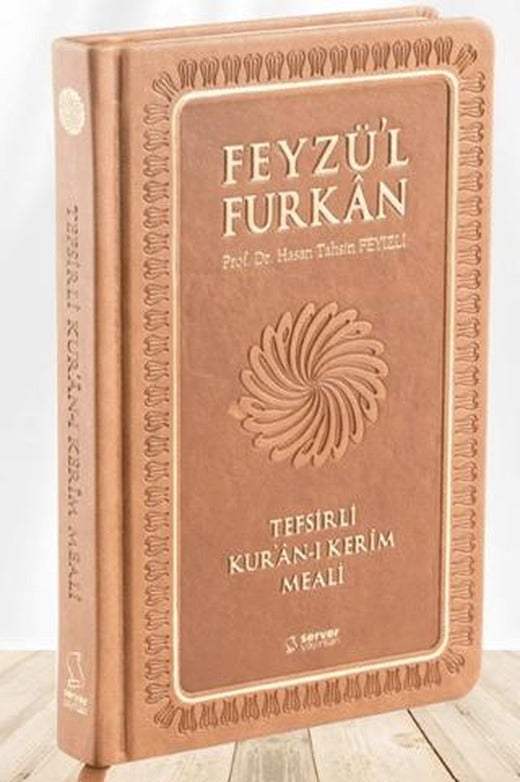 Feyzü'l Furkan Tefsirli Kur'an-ı Kerim Meali (Büyük Boy - Tefsirli Meal - Ciltli) TABA