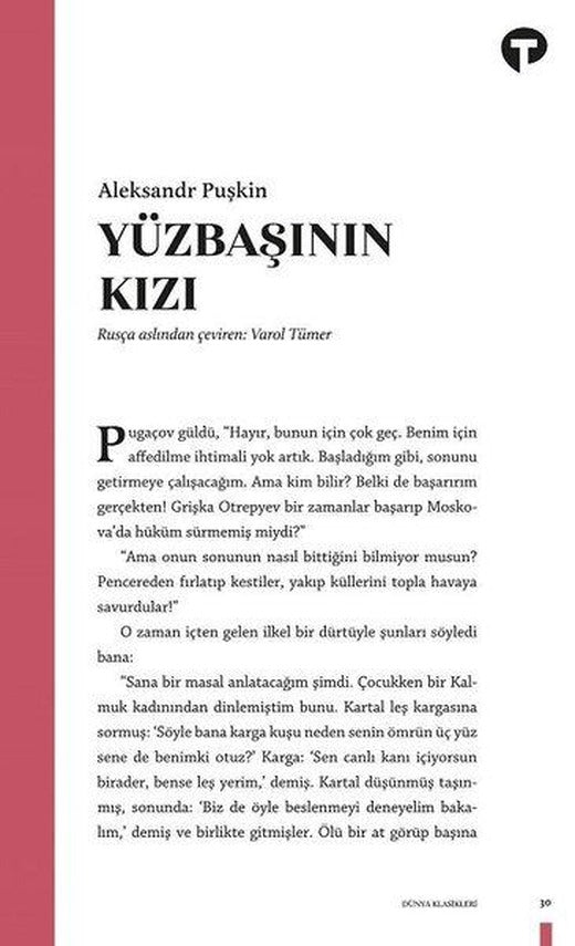 Yüzbaşının Kızı | Turkuvaz Kitap (e-Kitap)