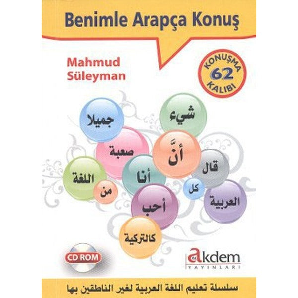 Benimle Arapça Konuş