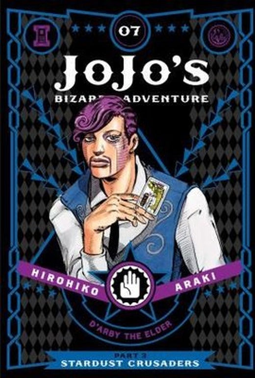JoJo's Bizarre Adventure: Part 3 - Stardust Crusaders Vol. 7: Volume 7 | Viz Media