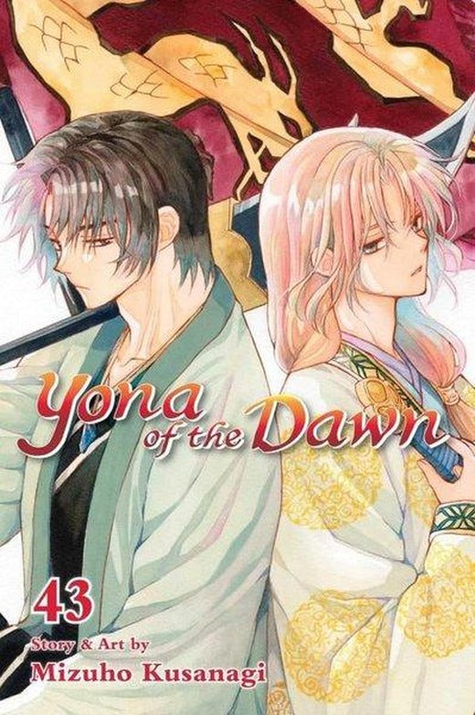 Yona of the Dawn Vol. 43 | Viz Media, Subs. of Shogakukan Inc (İnce Kapak)