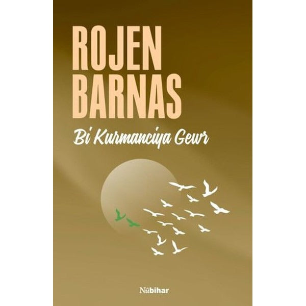 Bi Kurmanciya Gewr