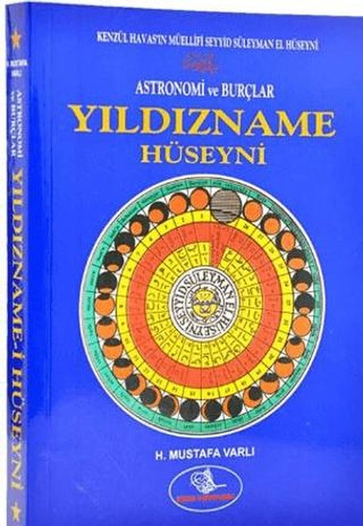 Yıldızname-i Hüseyni | Esma Yayınları (Ciltsiz)