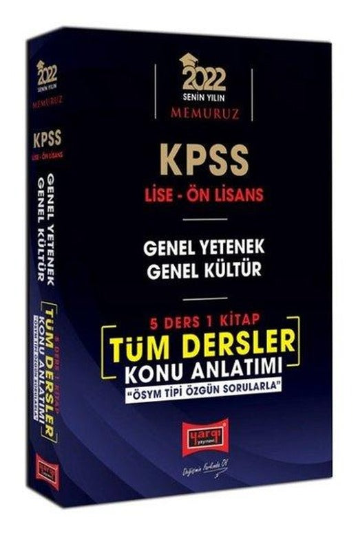 2022 KPSS Lise Ön Lisans GY GK 5 Ders 1 Kitap Tüm Dersler Konu Anlatımı | Yargı Yayınları (İnce Kapak)