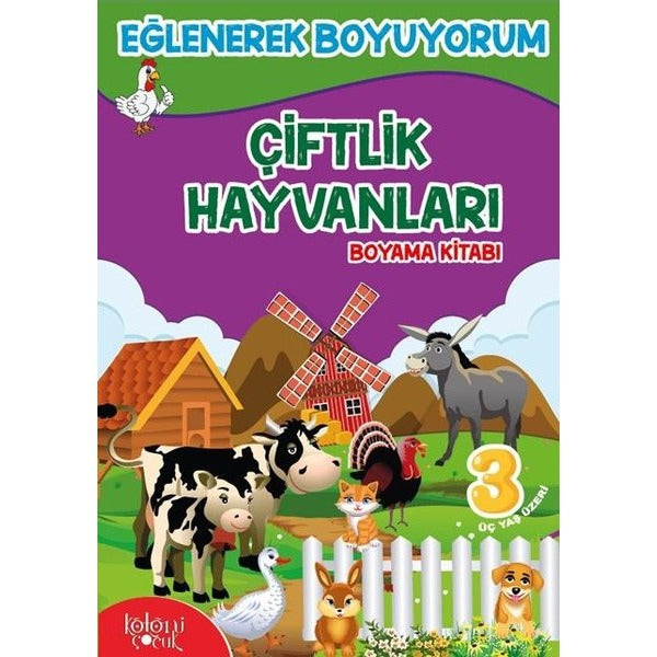 Çiftlik Hayvanları Boyama Kitabı | Koloni Çocuk (Ciltsiz)