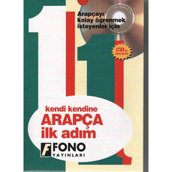 Arapça İlk Adım CD'li 1 - Kutulu | Fono Yayınları