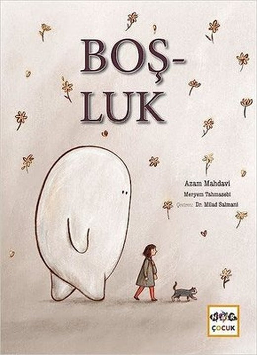 Boşluk | Nar Çocuk