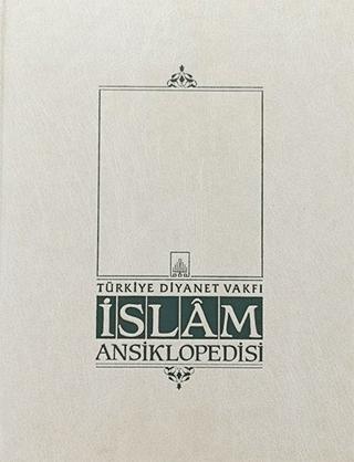 İslam Ansiklopedisi Cilt: 2