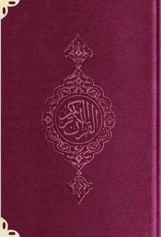 Orta Boy Kadife Kur'an-ı Kerim (Mürdüm Mor, Yaldızlı, Mühürlü) - 1017 Mürdüm Mor | Hayrat Neşriyat (Ciltli)  - Resim 1