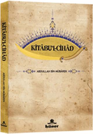 Kitabu’l - Cihad