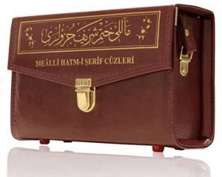 Orta Boy 30 Cüz Kur'an-ı Kerim (Muhtasar Mealli, Karton Kapak, Çantalı) | Hayrat Neşriyat (Ciltli)  - Resim 1