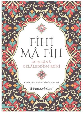 Fihi Ma-Fih