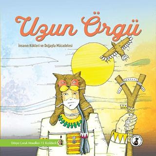 Uzun Örgü