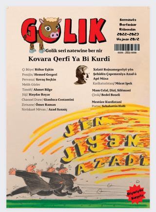 Kovara Golik 20/2 | Golik Dergisi (Ciltsiz)  - Resim 1