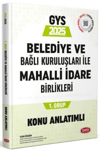 Belediye ve Bağlı Kuruluşları İle Mahalli İdare Birlikleri 1. Grup Konu Anlatımlı | Data Yayınları (Ciltsiz)  - Resim 1