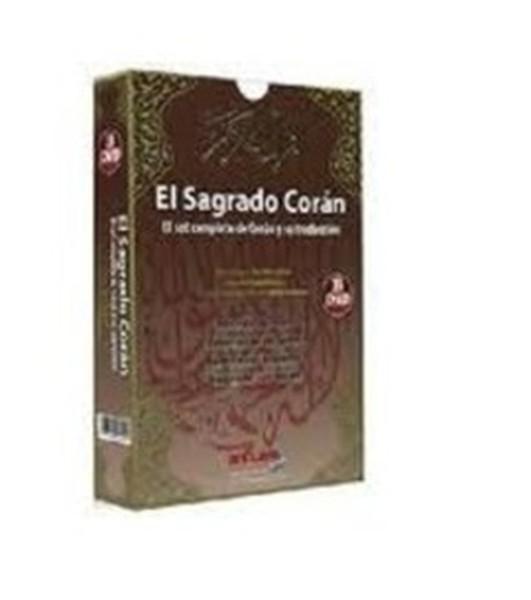 El Sagrado Coran El Set Completo De Coran Y Su Traduccion (10 DVD) | Atlas Pazarlama - İslam Dizisi (İnce Kapak)  - Resim 1