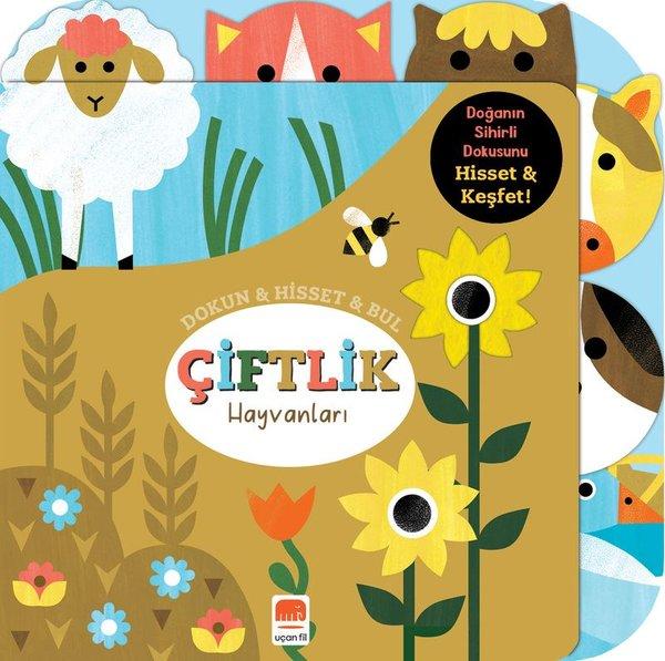 Çiftlik Hayvanları: Dokun - Hisset - Bul | Uçan Fil (Ciltli)  - Resim 1