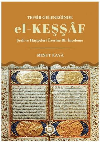 Tefsir Geleneğinde el-Keşşaf