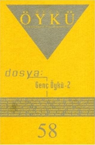 Hece Öykü Dergisi Sayı: 58 | Hece Dergisi (Ciltsiz)  - Resim 1