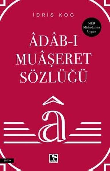 Adab-ı Muaşeret Sözlüğü | Çınaraltı Yayınları (İnce Kapak)  - Resim 1
