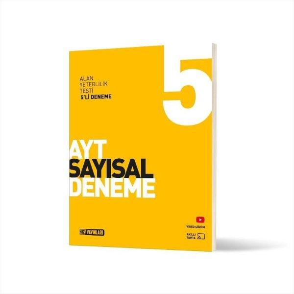 AYT Sayısal 5'Li Genel Deneme | Hız Yayınları (İnce Kapak)  - Resim 1