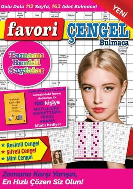 Favori Çengel Bulmaca 14 | Maxi Yayıncılık (Ciltsiz)