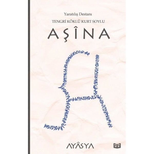 Aşina | Vaveyla (İnce Kapak)