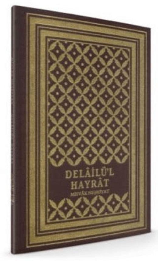 Delailü’l Hayrat | Misvak Neşriyat Yayınevi (Ciltsiz)