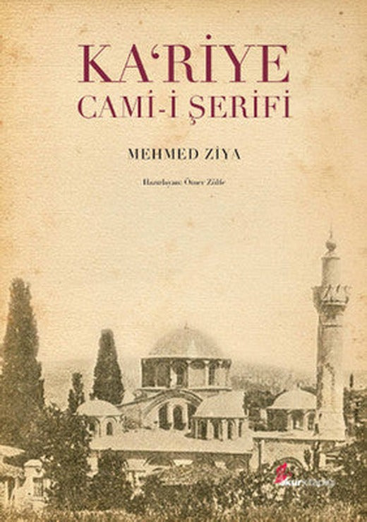 Kariye Cami-i Şerifi | Okur Kitaplığı